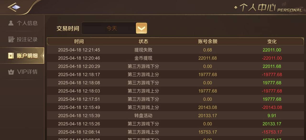 photo_2025-04-18_13-42-00 (4).jpg