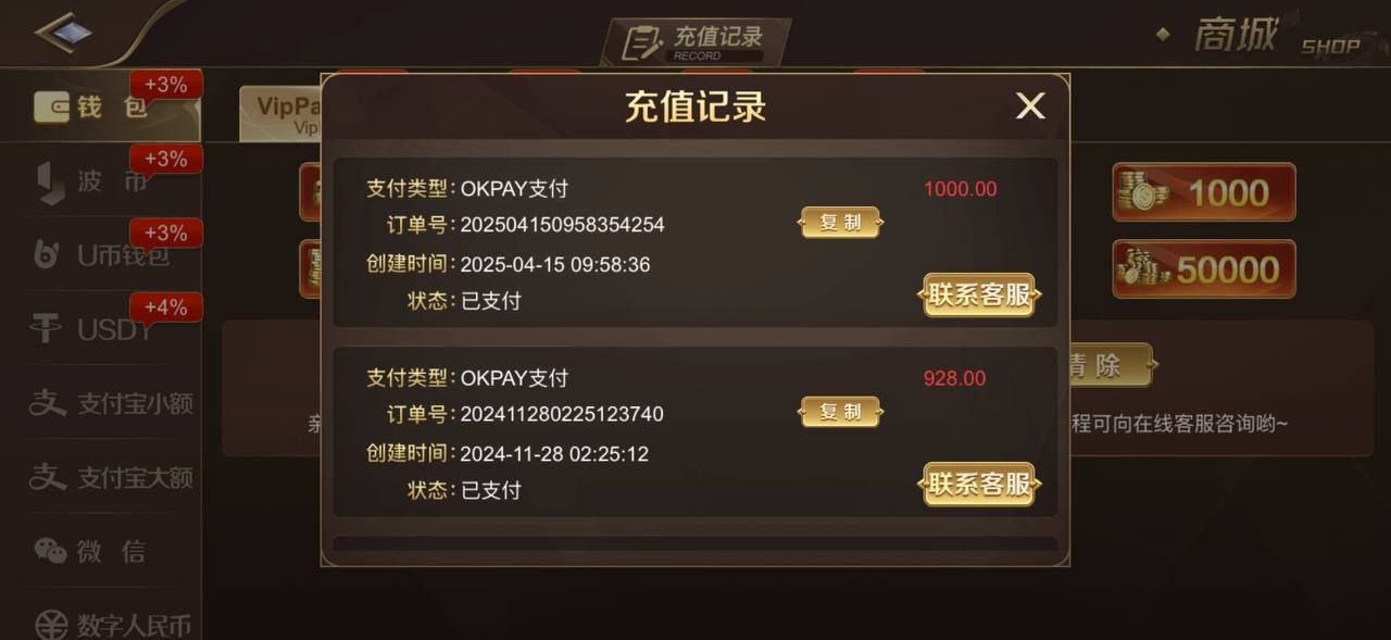 photo_2025-04-18_13-42-00 (3).jpg