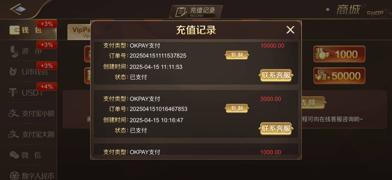 photo_2025-04-18_13-42-00 (5).jpg