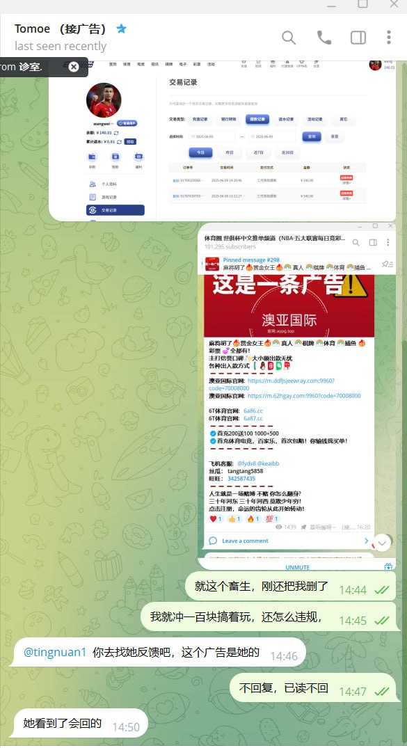 photo_2025-06-09_18-45-31 (2).jpg