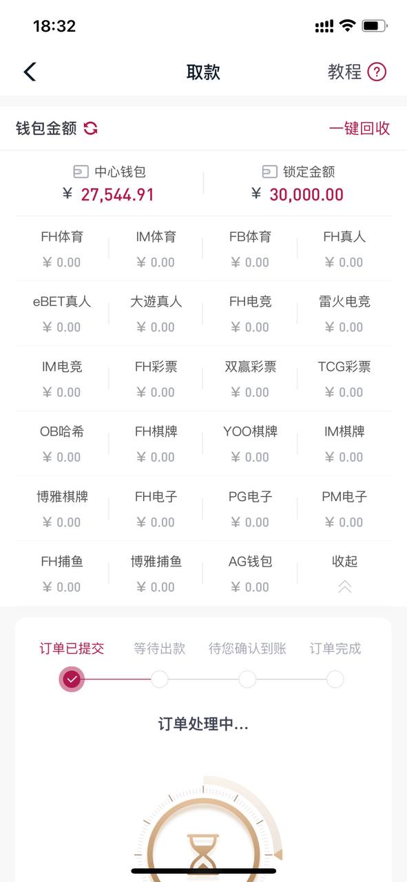 photo_2024-12-27_12-00-00 (2).jpg