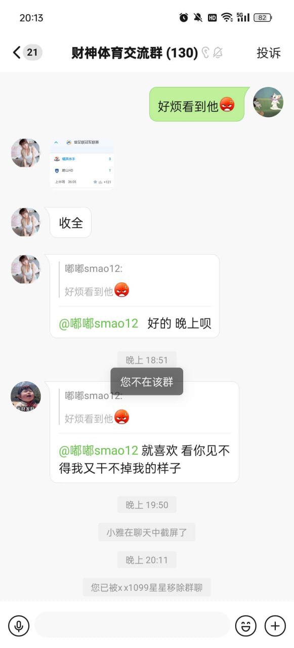 photo_2024-04-25_20-17-20 (2).jpg