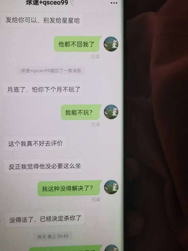 photo_2024-04-25_20-17-20 (4).jpg