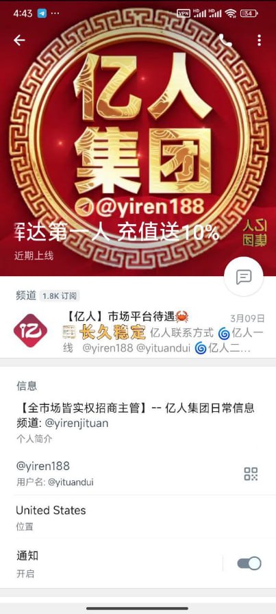 photo_2025-06-09_21-14-41 (2).jpg