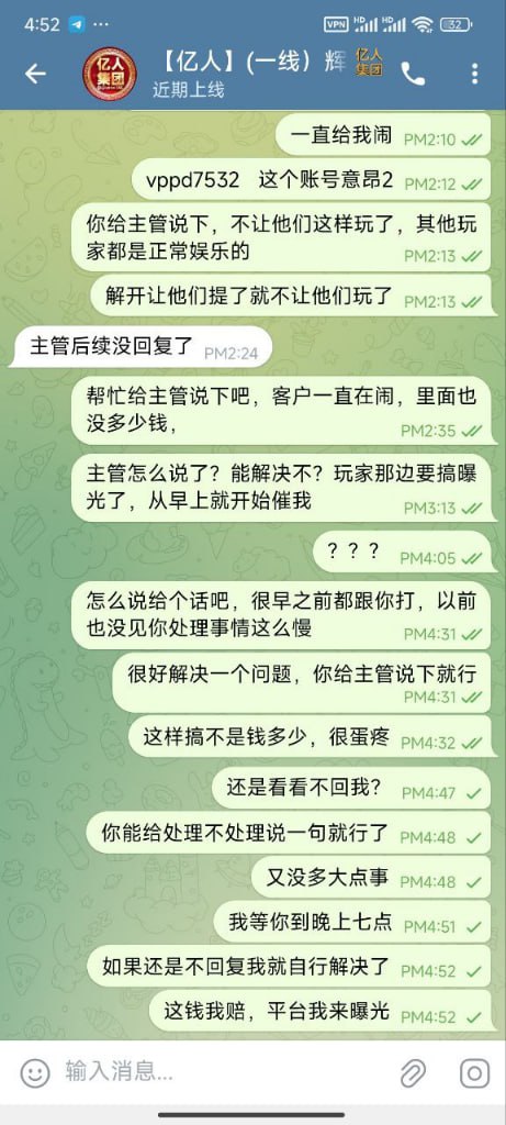 photo_2025-06-09_21-14-41 (3).jpg