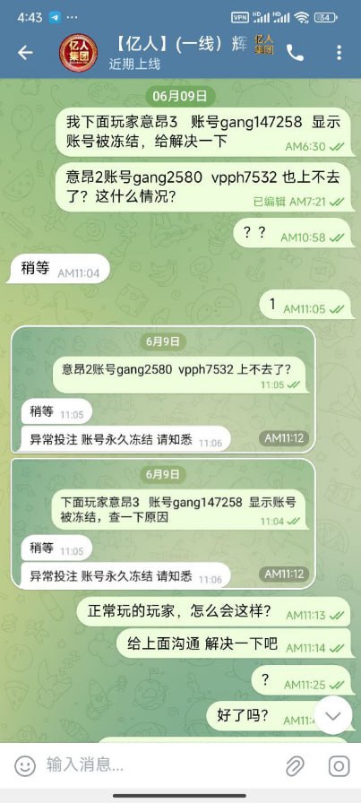 photo_2025-06-09_21-14-41 (4).jpg