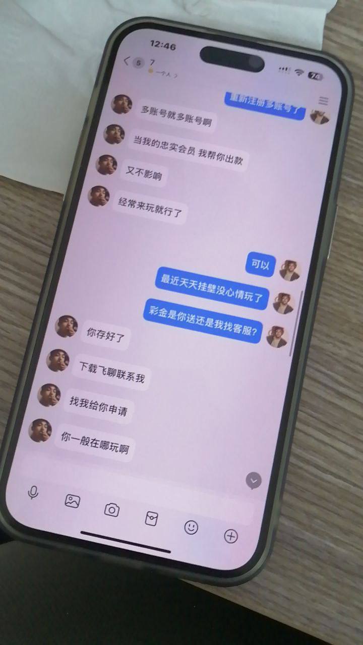 photo_2025-06-28_15-58-59 (2).jpg