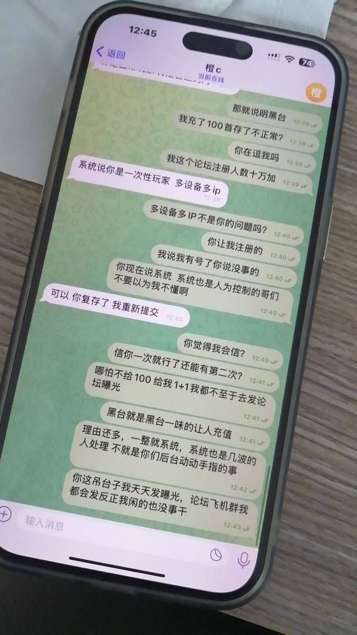 photo_2025-06-28_15-59-01 (2).jpg