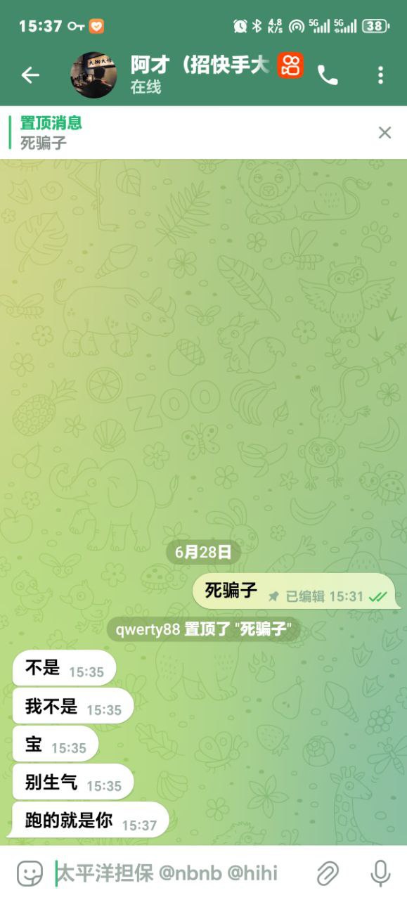 photo_2025-06-28_18-06-10 (2).jpg