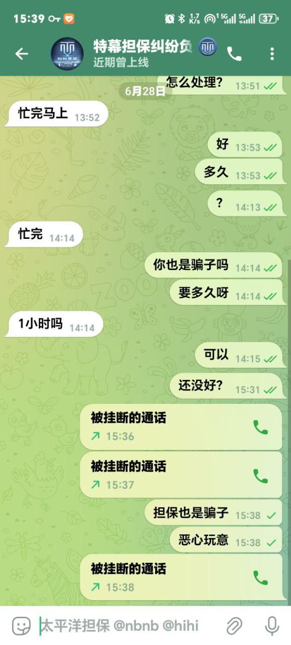 photo_2025-06-28_18-06-10 (3).jpg