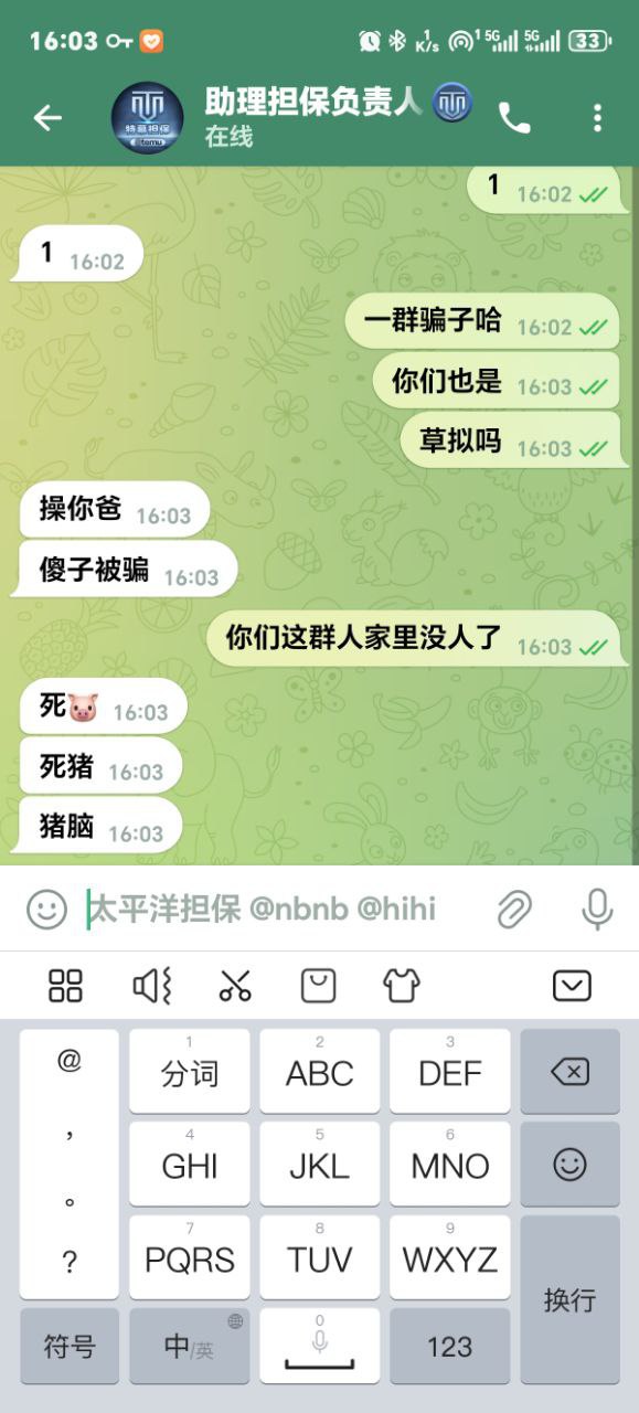 photo_2025-06-28_18-06-11 (2).jpg