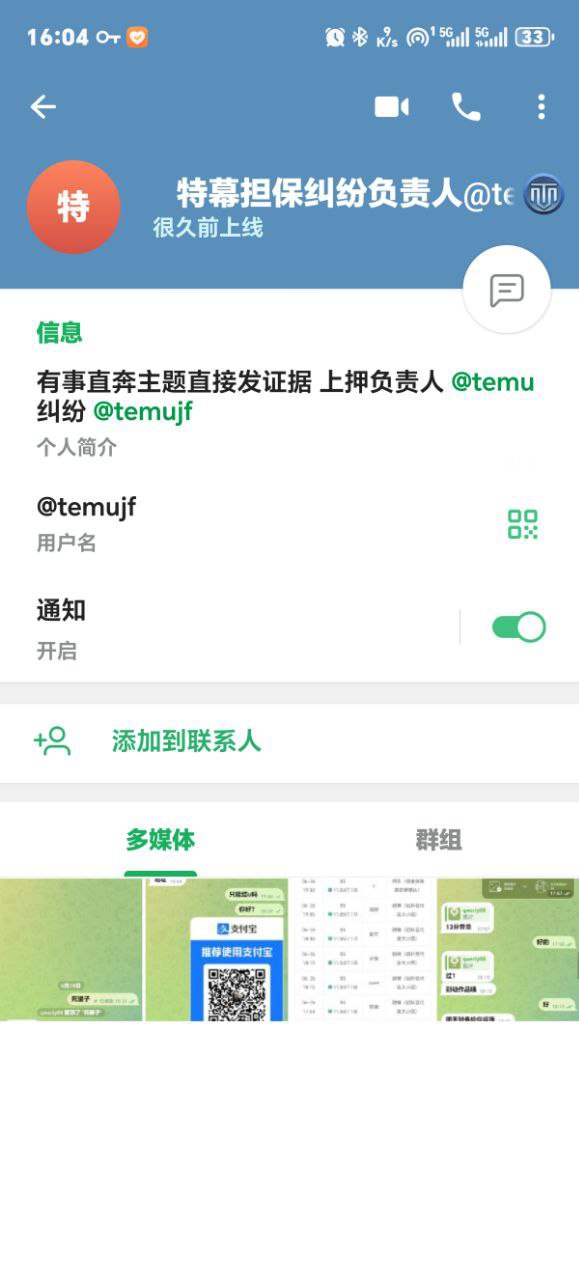 photo_2025-06-28_18-06-11 (4).jpg