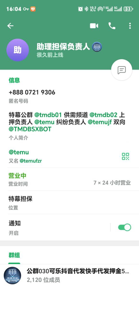 photo_2025-06-28_18-06-11 (5).jpg