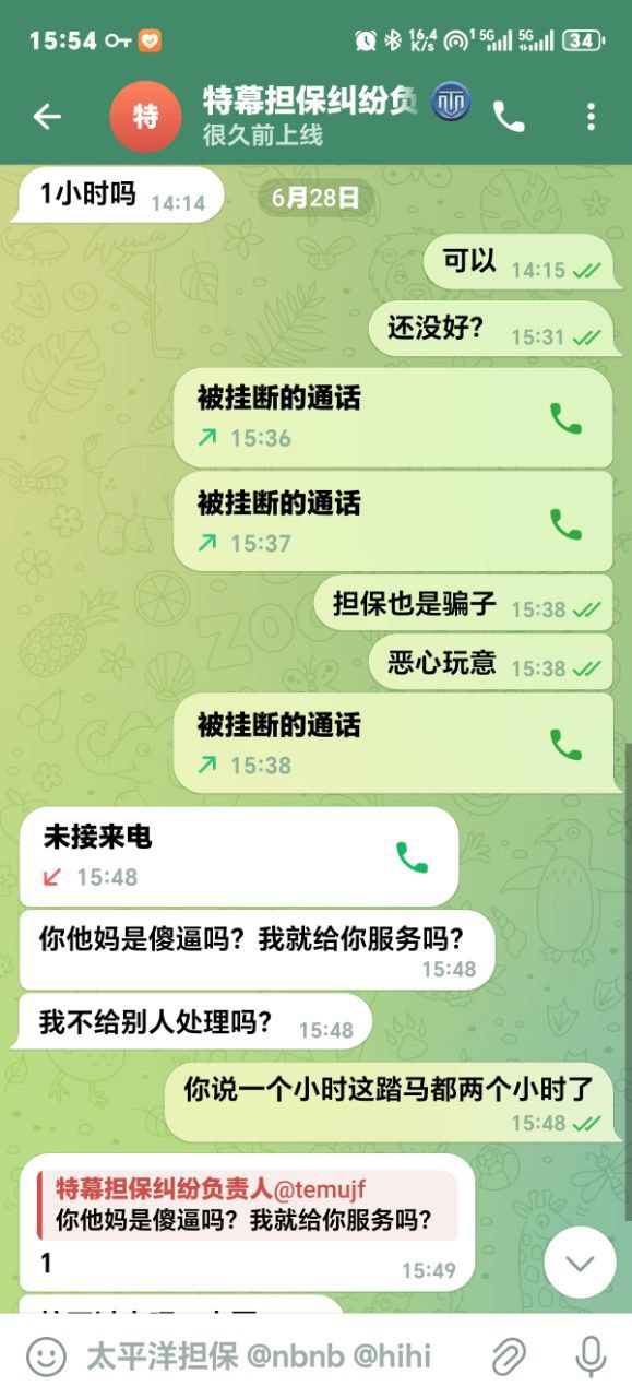 photo_2025-06-28_18-06-11 (6).jpg