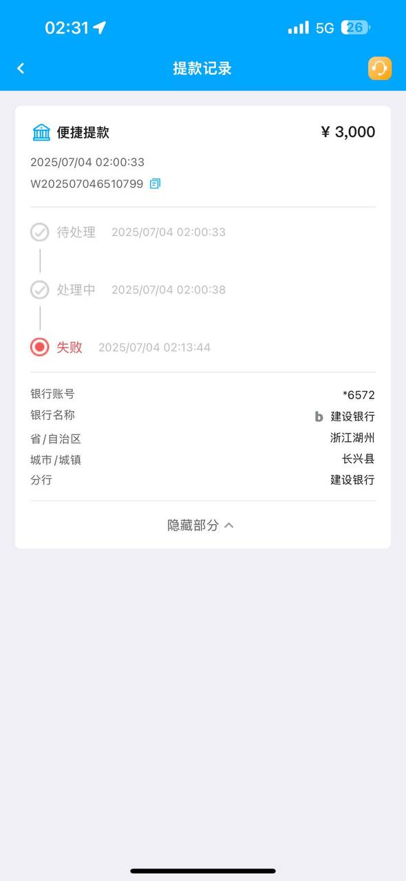 photo_2025-07-04_15-46-47 (2).jpg