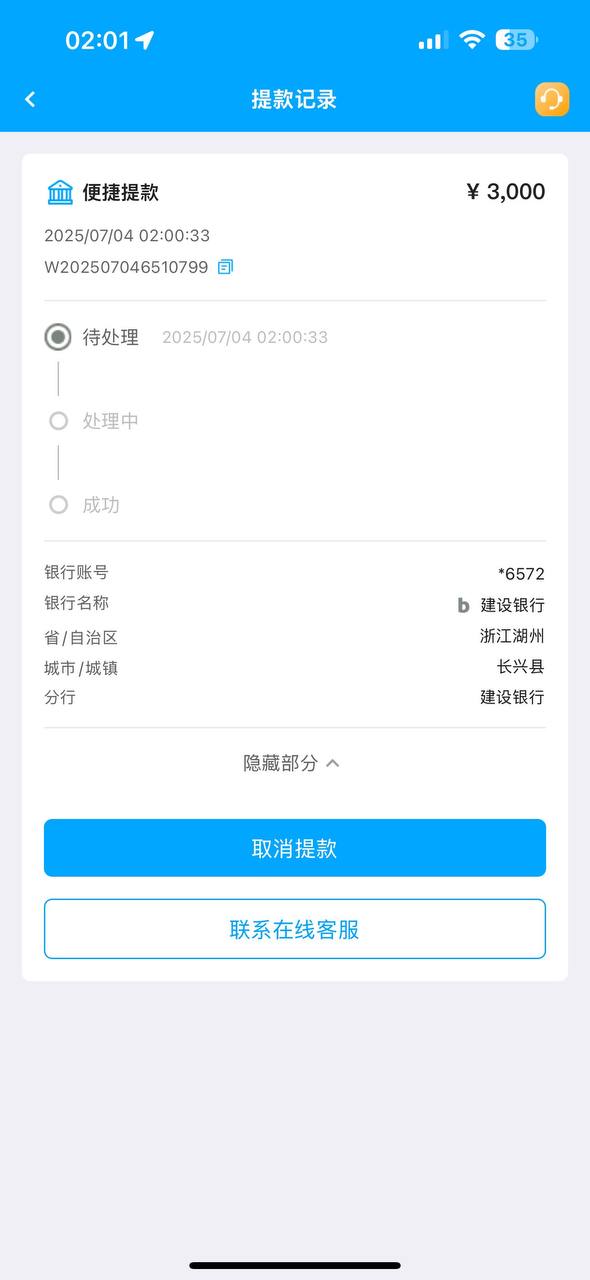 photo_2025-07-04_15-46-47 (3).jpg