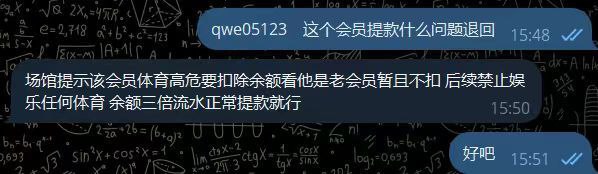 photo_2025-07-04_13-52-58 (3).jpg