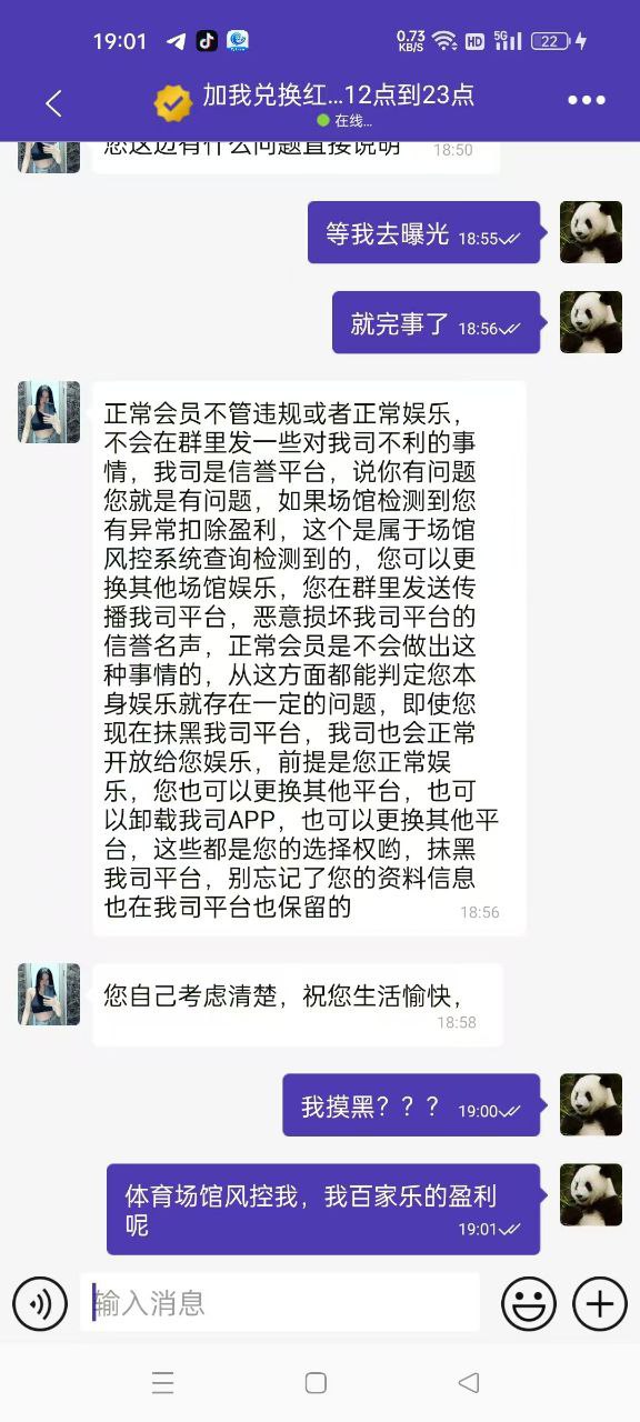 photo_2025-07-04_13-52-58 (4).jpg