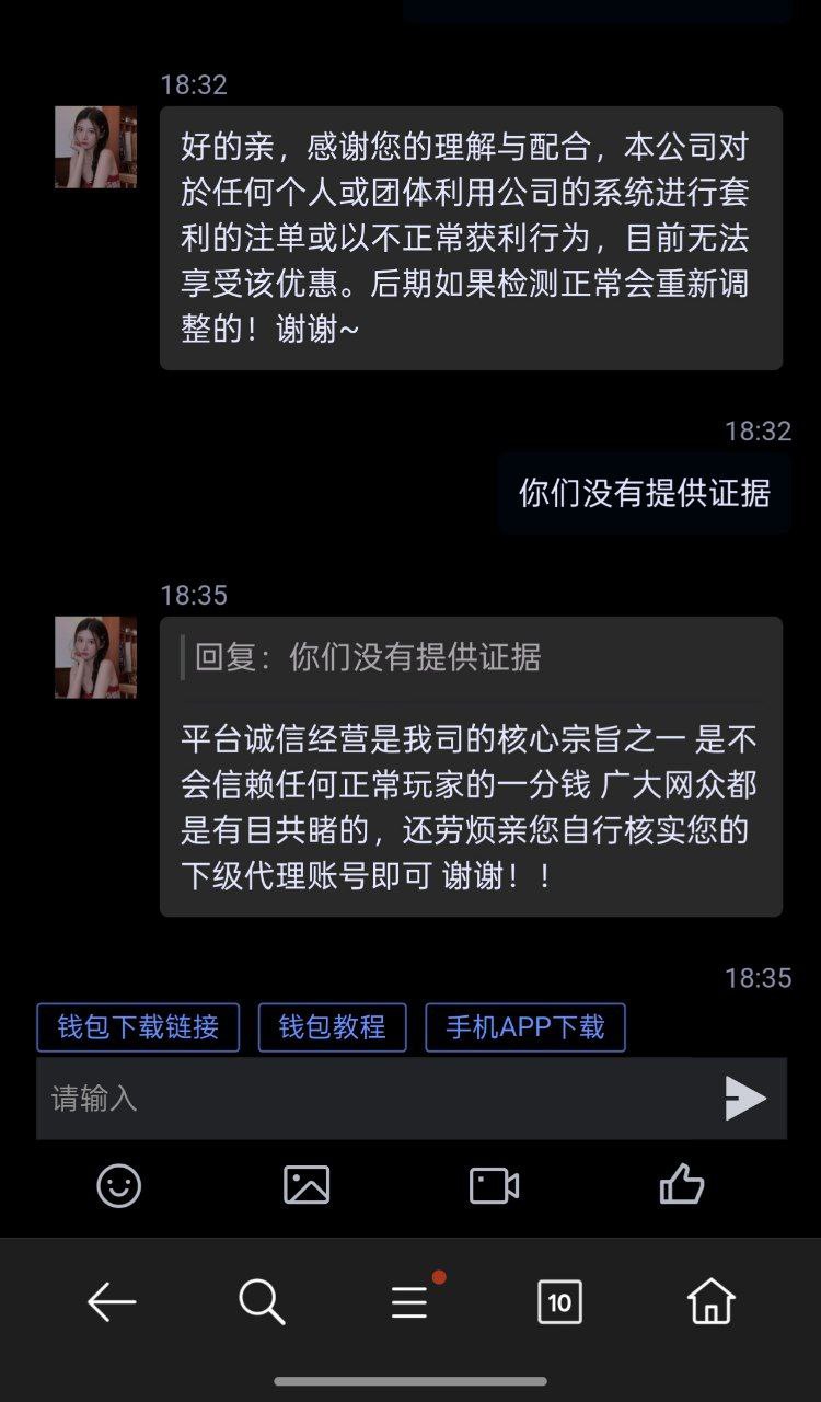 photo_2025-07-04_19-35-23 (2).jpg