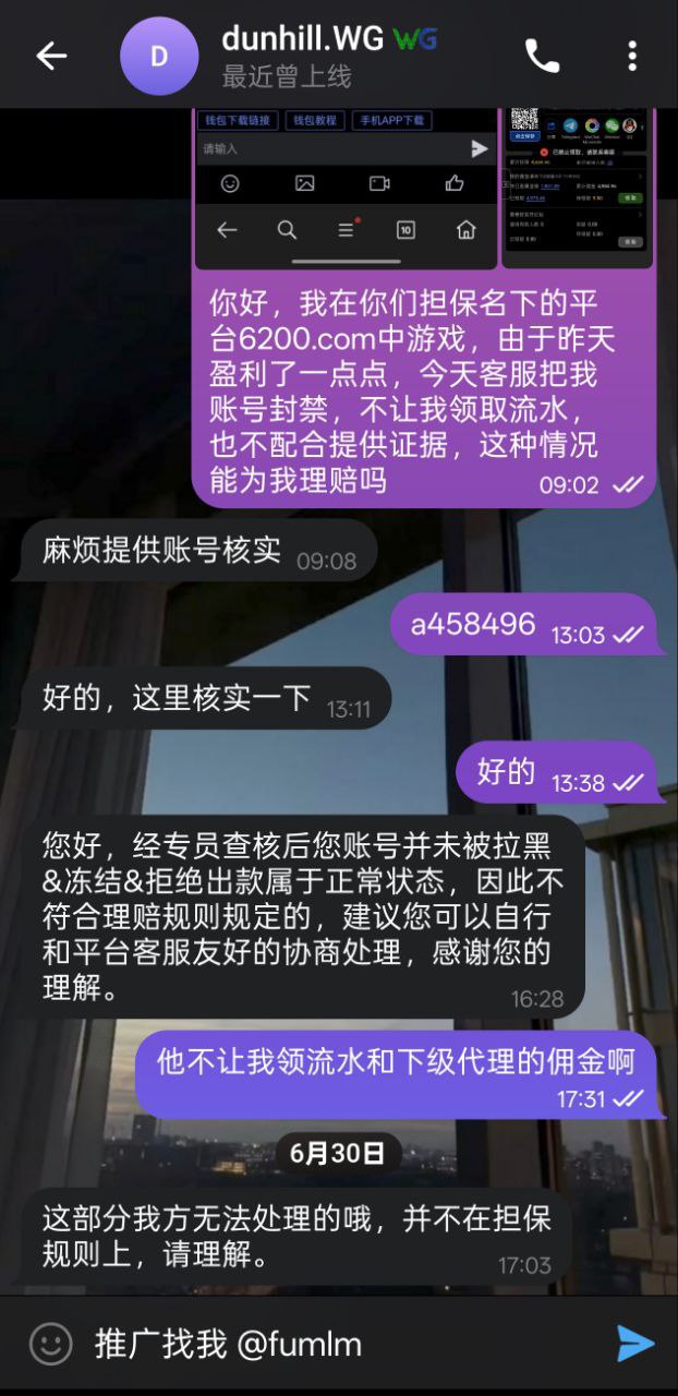 photo_2025-07-04_19-35-23 (4).jpg