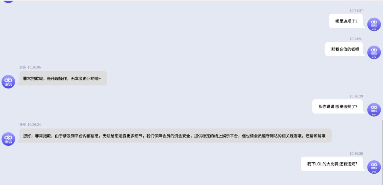 photo_2025-07-05_17-36-17 (2).jpg