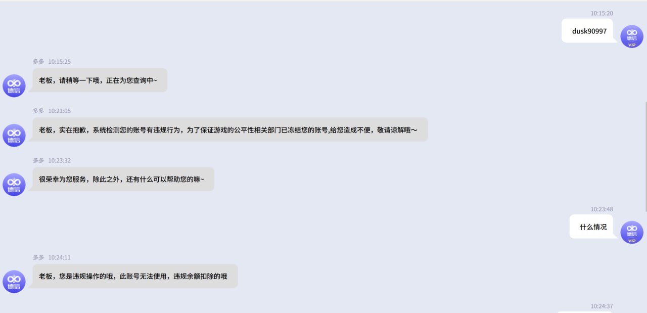 photo_2025-07-05_17-36-17 (3).jpg