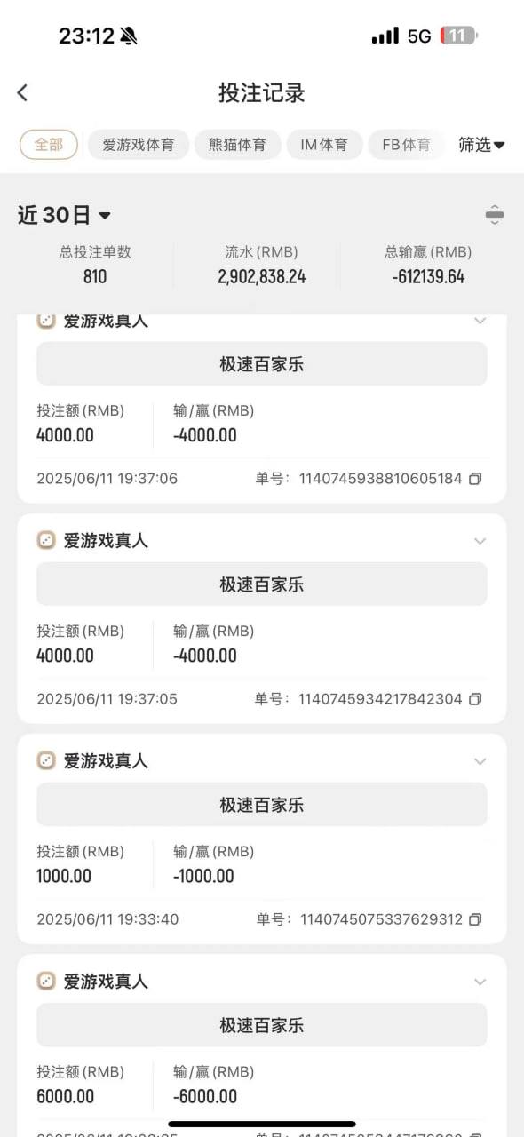 photo_2025-07-05_19-52-25 (3).jpg