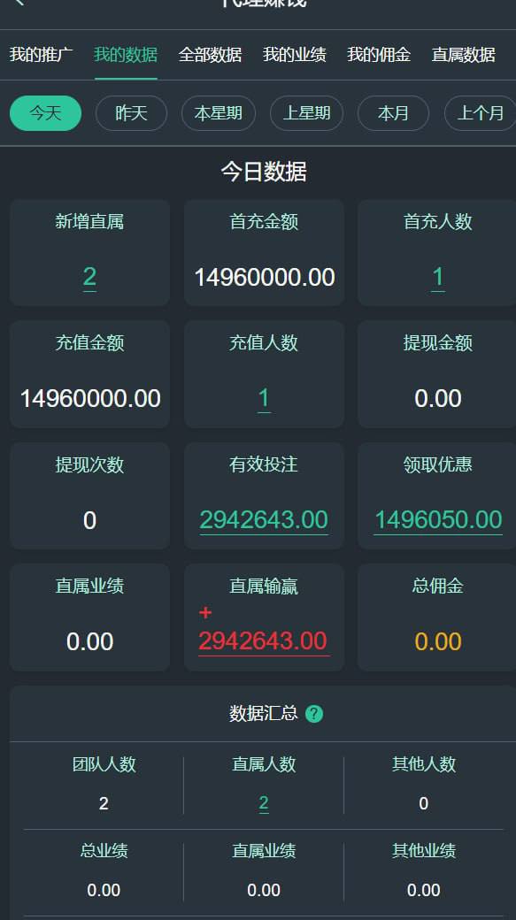 photo_2025-07-05_19-52-26 (2).jpg