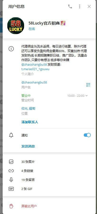 photo_2025-07-05_19-52-26 (3).jpg