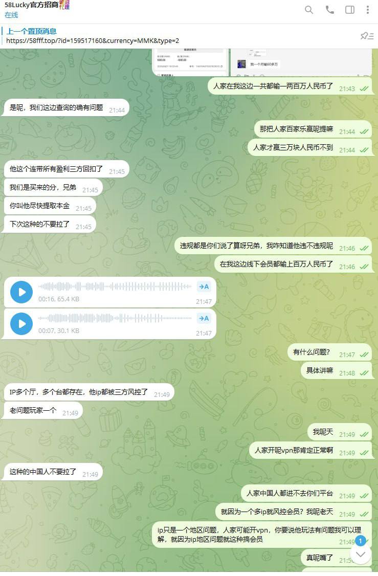 photo_2025-07-05_19-52-26 (4).jpg