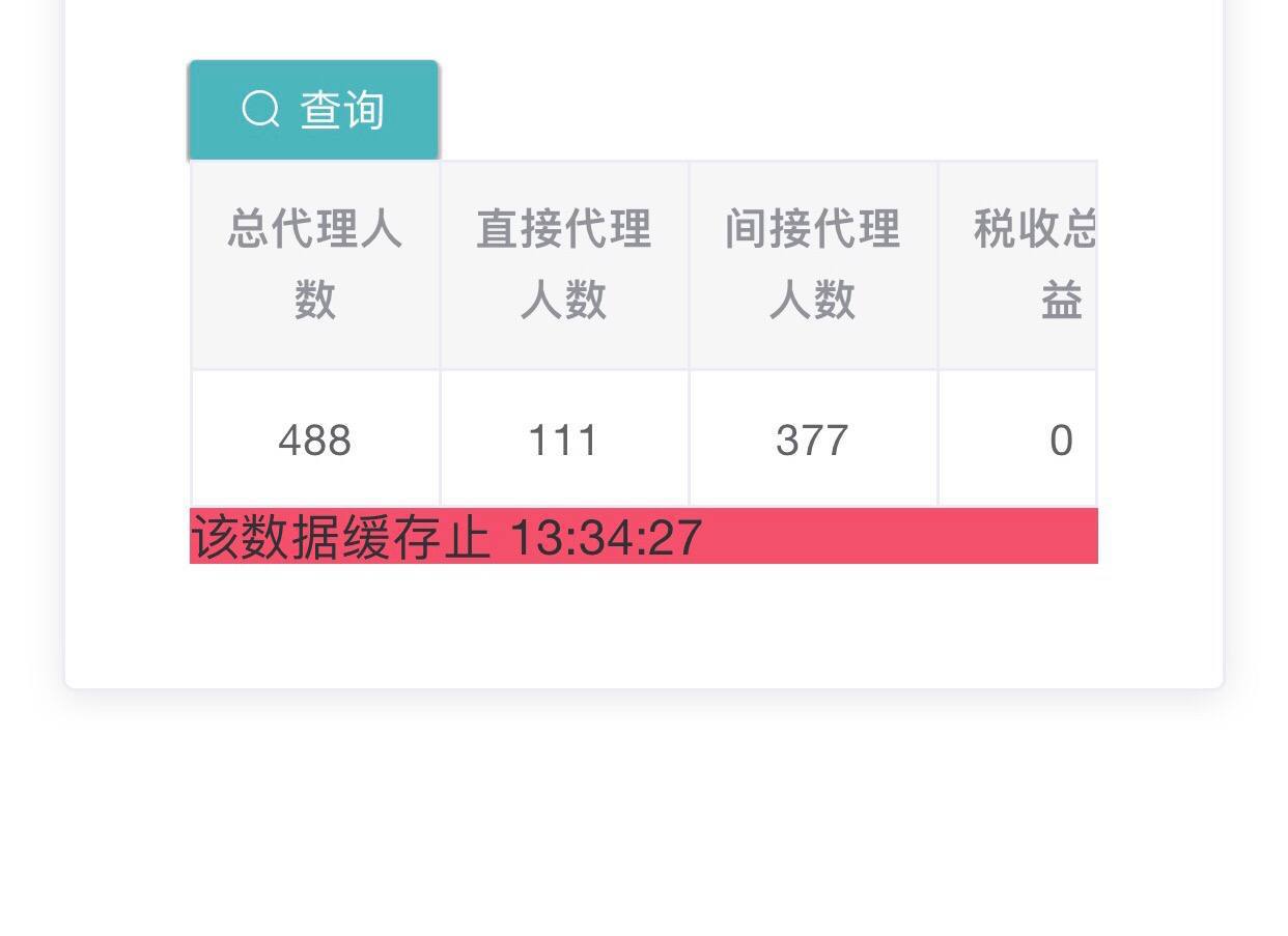 photo_2025-07-07_02-51-11 (2).jpg