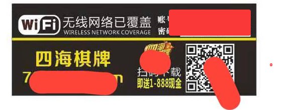 photo_2025-07-07_02-51-13 (4).jpg