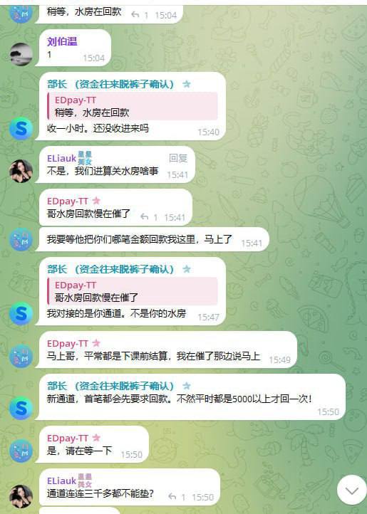 photo_2025-07-09_16-32-37 (3).jpg