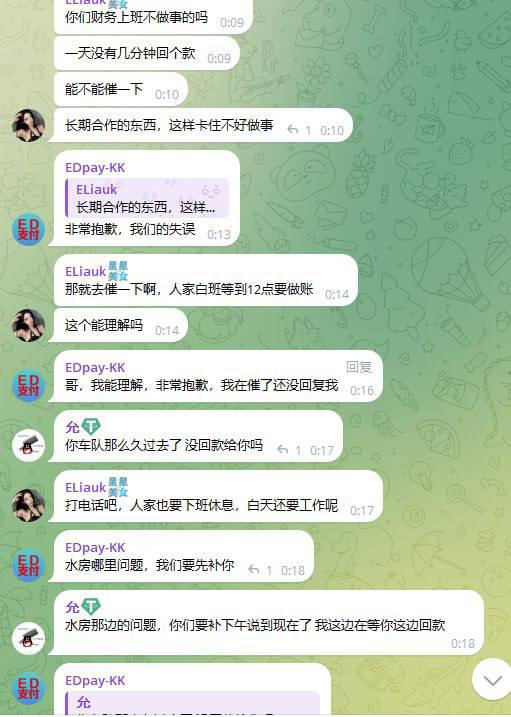 photo_2025-07-09_16-32-40 (2).jpg