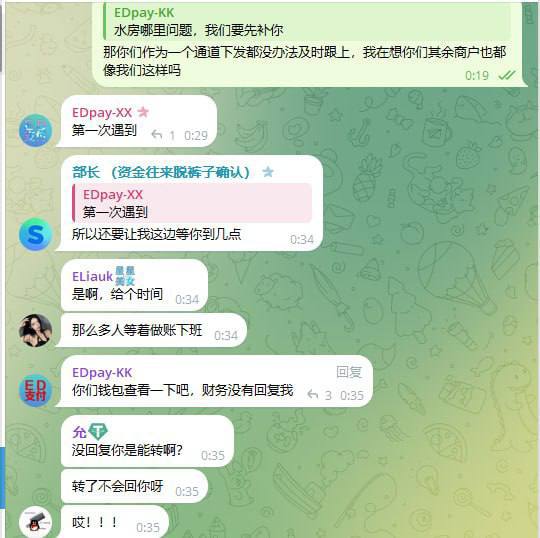 photo_2025-07-09_16-32-40 (3).jpg