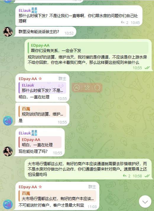 photo_2025-07-09_16-32-40 (4).jpg