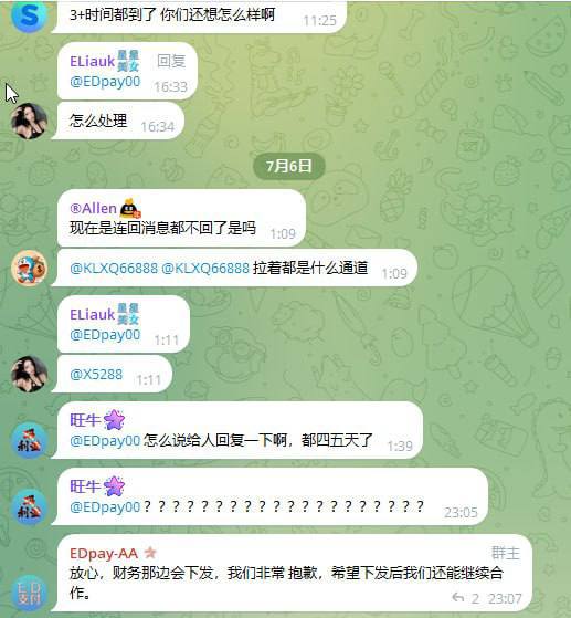 photo_2025-07-09_16-32-40 (5).jpg