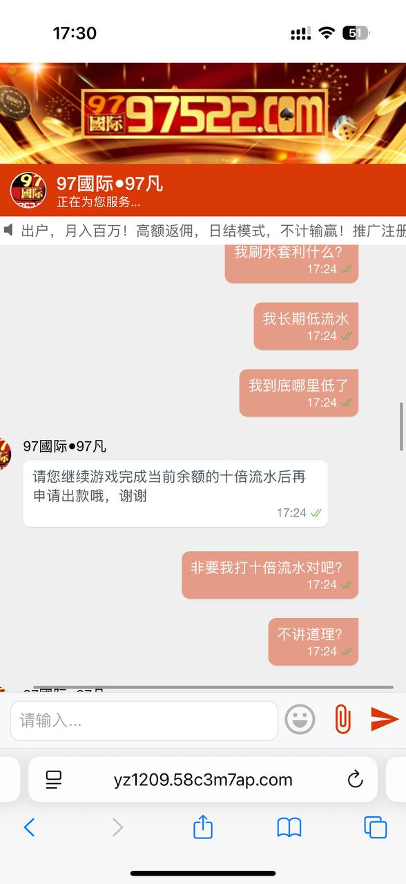 photo_2025-07-10_18-22-41 (2).jpg