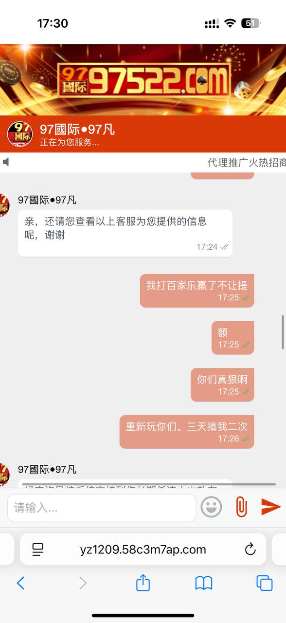 photo_2025-07-10_18-22-41 (3).jpg