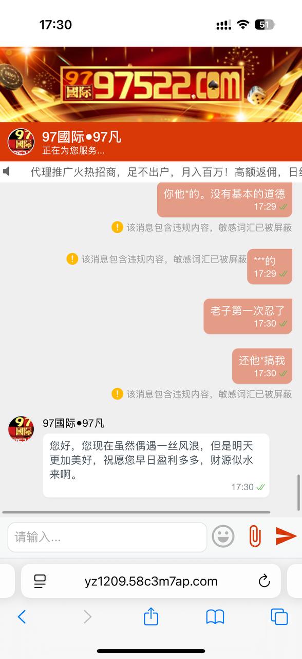 photo_2025-07-10_18-22-42 (2).jpg