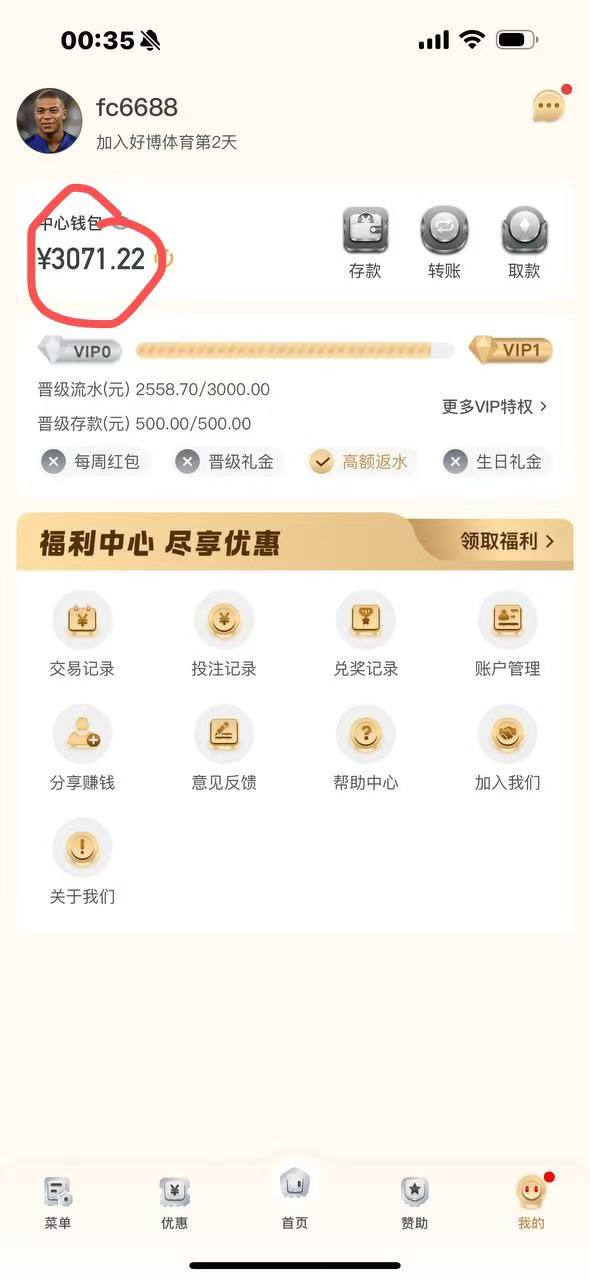 photo_2025-07-10_18-36-03 (2).jpg