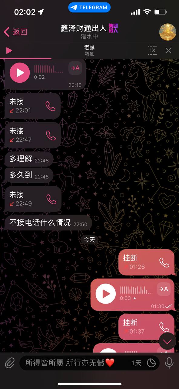 photo_2025-07-11_18-03-30 (2).jpg