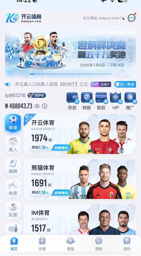 photo_2025-07-10_20-00-31 (2).jpg