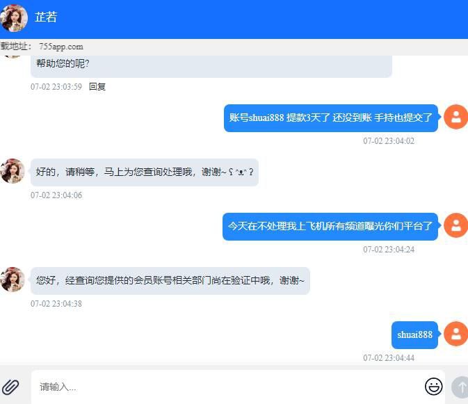 photo_2025-07-13_17-31-44 (2).jpg