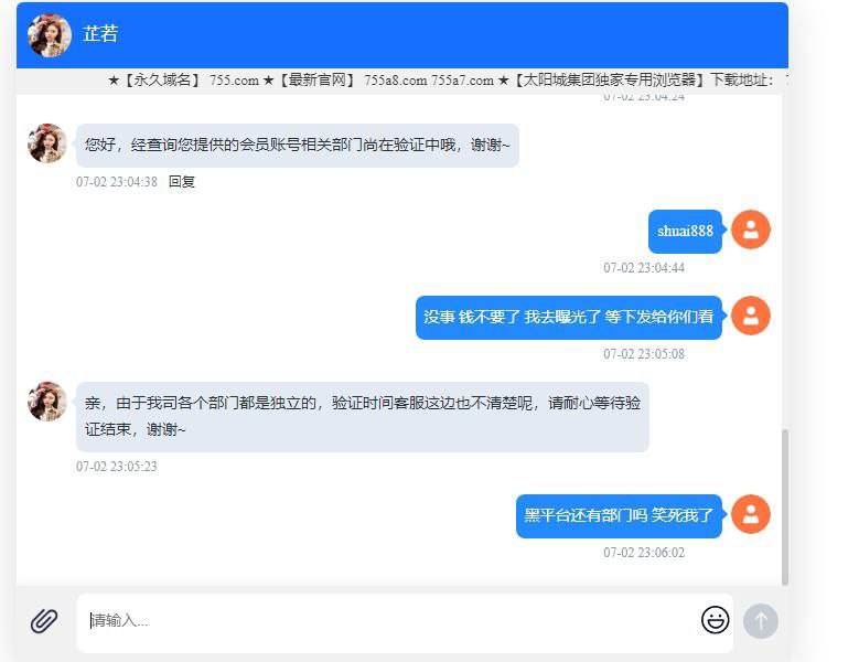 photo_2025-07-13_17-31-44 (3).jpg