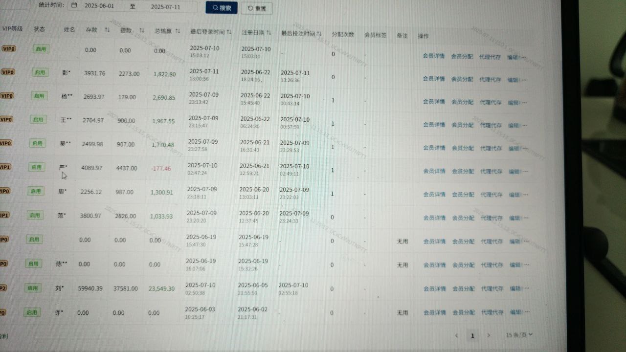 photo_2025-07-12_14-12-14 (2).jpg