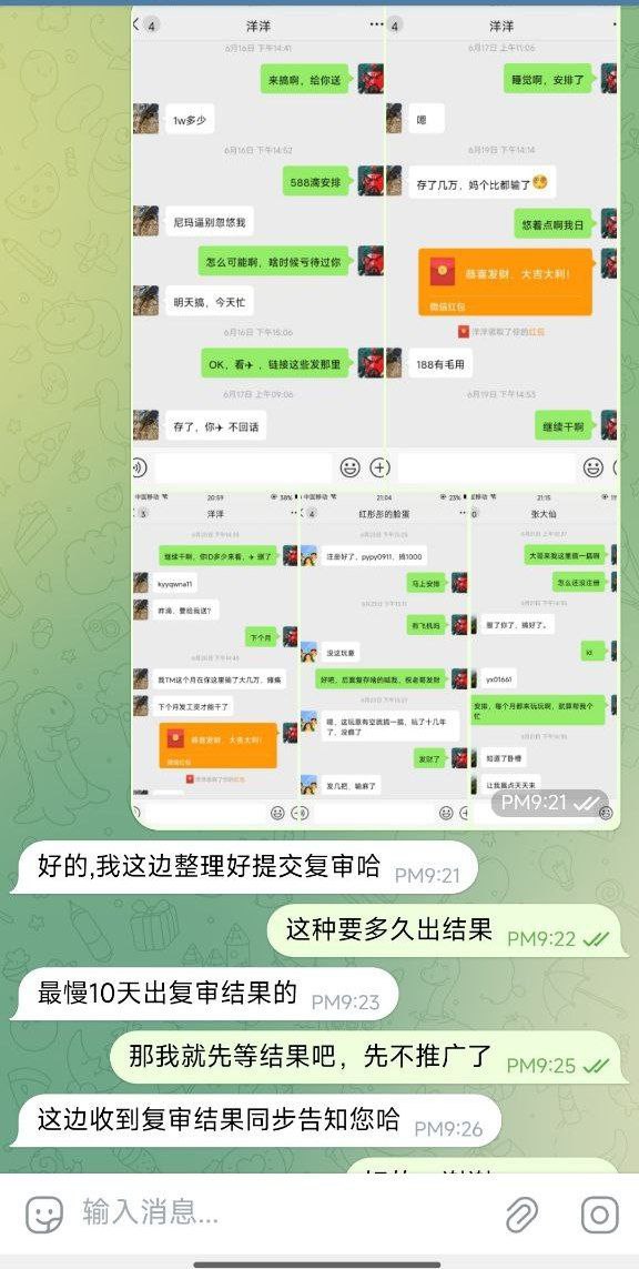 photo_2025-07-12_14-12-14 (4).jpg