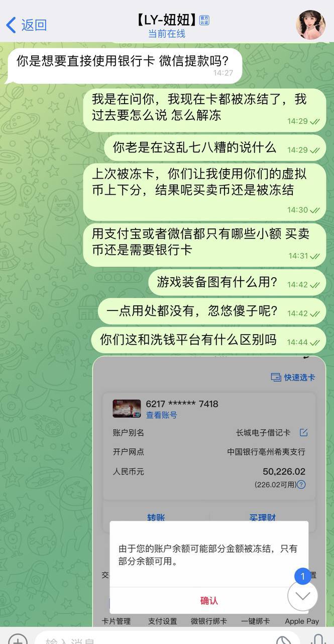 photo_2025-07-13_15-39-30 (2).jpg