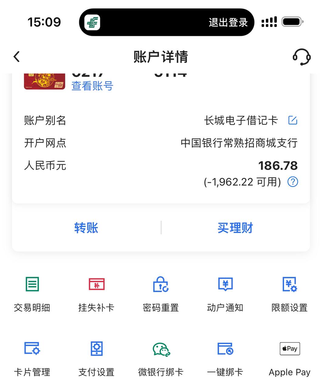 photo_2025-07-13_15-39-30 (3).jpg