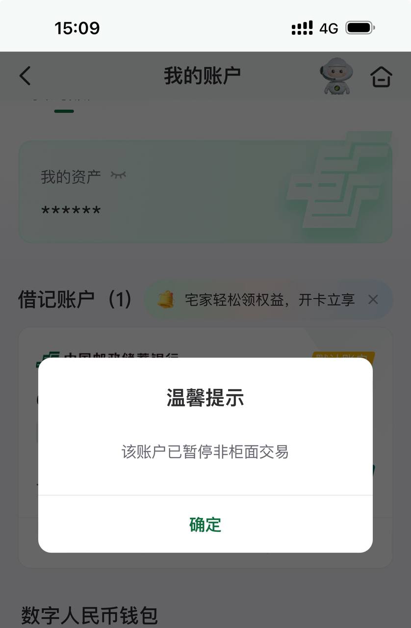 photo_2025-07-13_15-39-30 (4).jpg